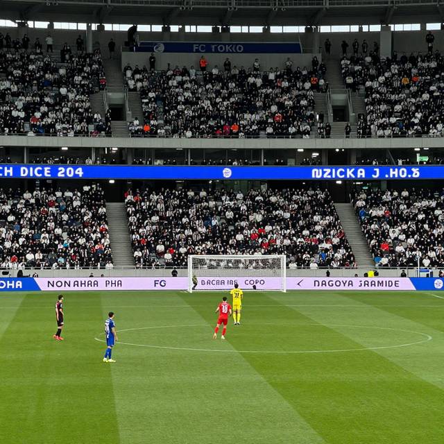 FC Tokyo vs Nagoya Grampus: Giao hữu tiền mùa giải và những tín hiệu từ phong độ